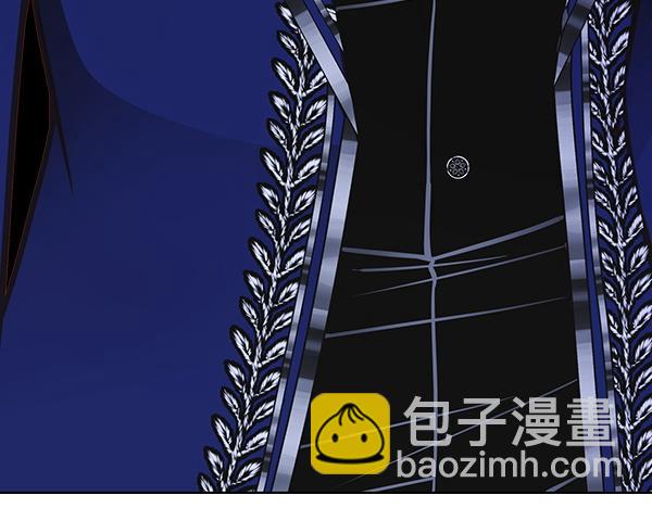 公爵夫人的秘密服裝店 - 第119話 帶你解開詛咒(2/6) - 8