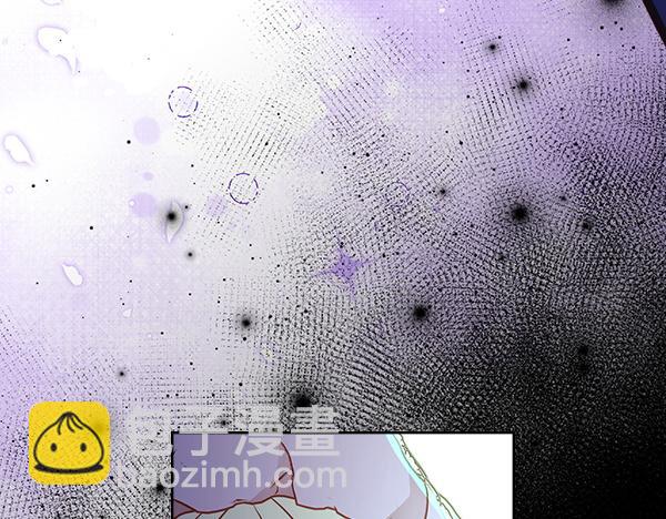 公爵夫人的秘密服裝店 - 第119話 帶你解開詛咒(2/6) - 4