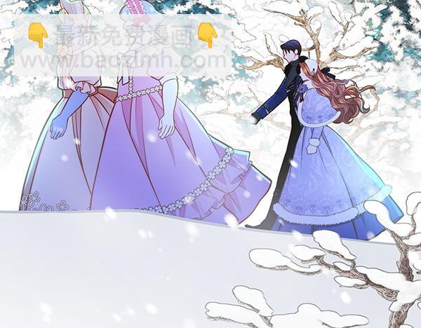 公爵夫人的秘密服裝店 - 第119話 帶你解開詛咒(2/6) - 5