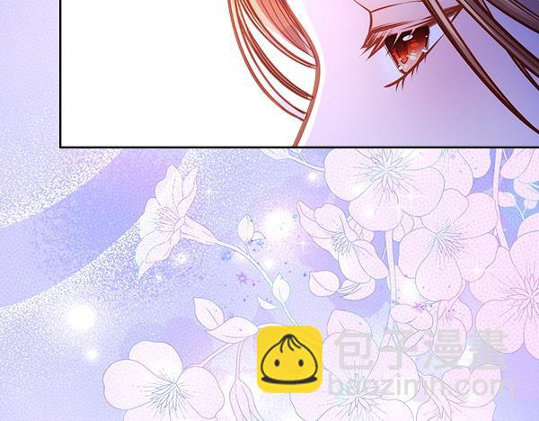 公爵夫人的秘密服裝店 - 第119話 帶你解開詛咒(2/6) - 6