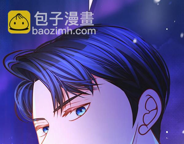 公爵夫人的秘密服裝店 - 第119話 帶你解開詛咒(2/6) - 3