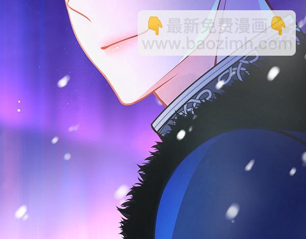 公爵夫人的秘密服裝店 - 第119話 帶你解開詛咒(2/6) - 4