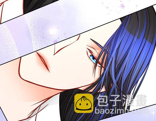 公爵夫人的秘密服裝店 - 第123話 三個願望(1/5) - 2