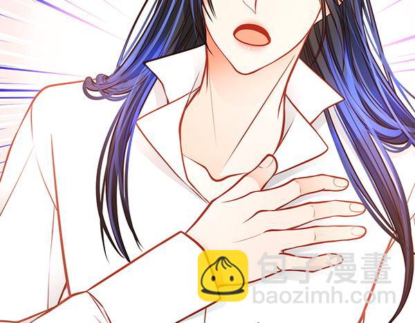 公爵夫人的秘密服裝店 - 第123話 三個願望(1/5) - 2