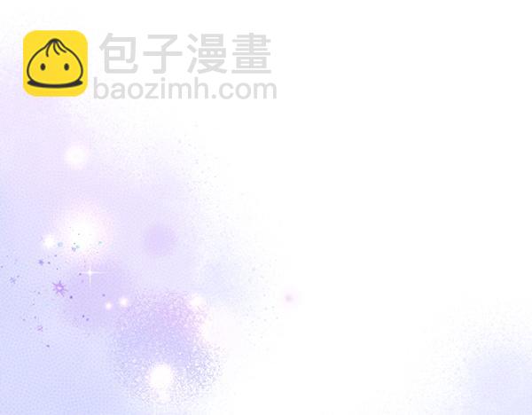 公爵夫人的秘密服裝店 - 第123話 三個願望(1/5) - 5