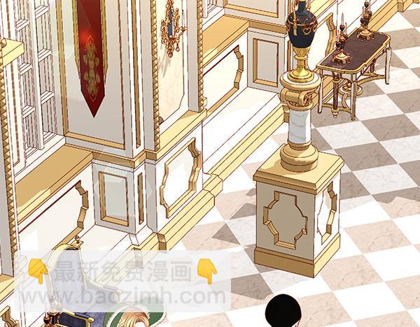 公爵夫人的秘密服裝店 - 完結篇 二人世界(1/6) - 2