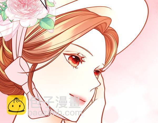 公爵夫人的秘密服裝店 - 完結篇 二人世界(1/6) - 5