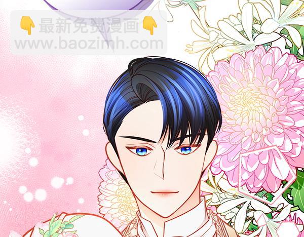 公爵夫人的秘密服裝店 - 完結篇 二人世界(1/6) - 1