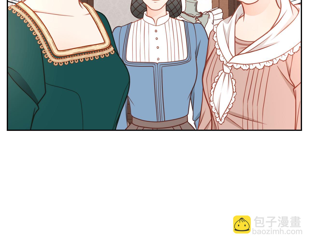 公爵夫人的秘密服裝店 - 第13話 設計婚紗(1/4) - 2