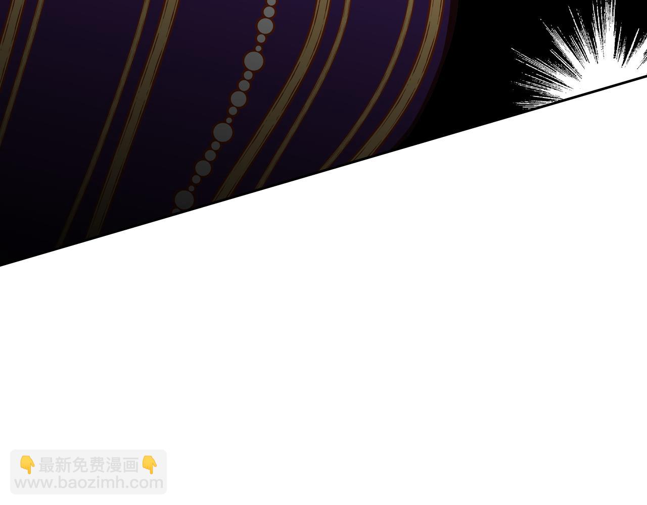 公爵夫人的秘密服裝店 - 第13話 設計婚紗(1/4) - 8