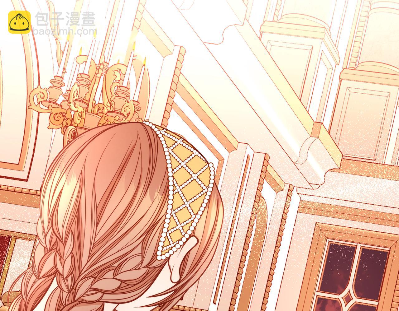 公爵夫人的秘密服裝店 - 第15話 絕美婚禮(1/4) - 2