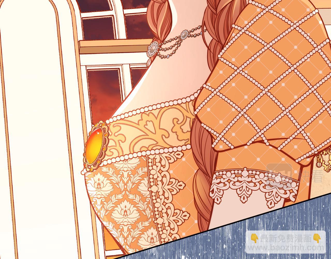 公爵夫人的秘密服裝店 - 第15話 絕美婚禮(1/4) - 2