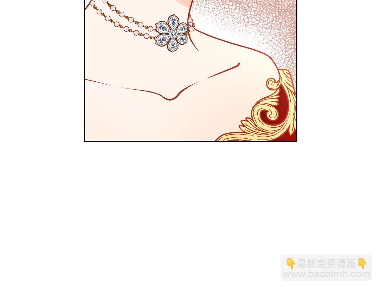 公爵夫人的秘密服裝店 - 第17話 婚後能親親嗎？(1/4) - 2