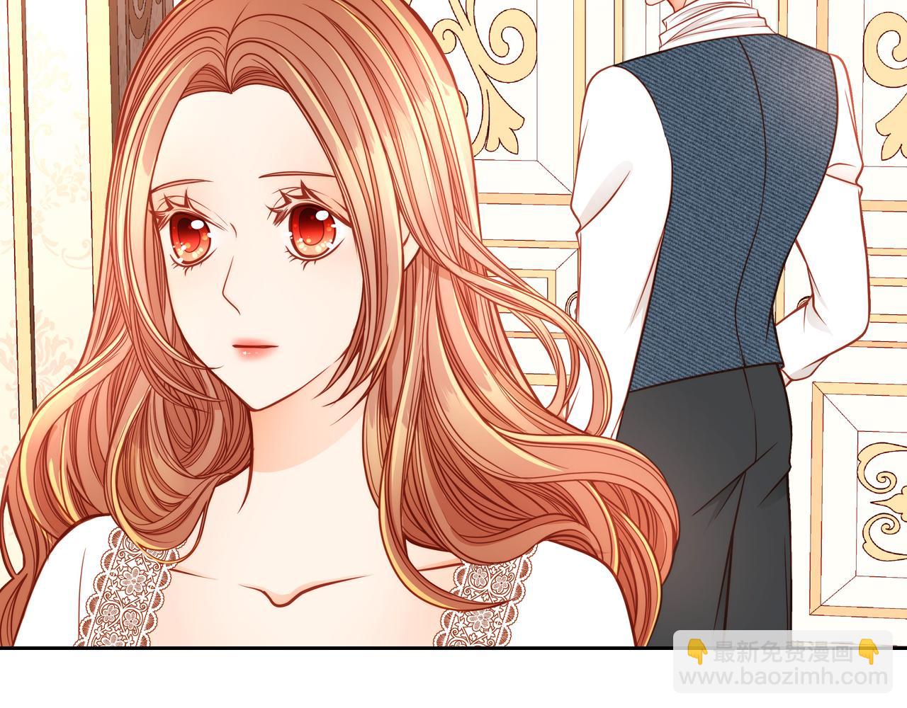 公爵夫人的秘密服裝店 - 第19話 你爲什麼抱着我？！(1/4) - 3