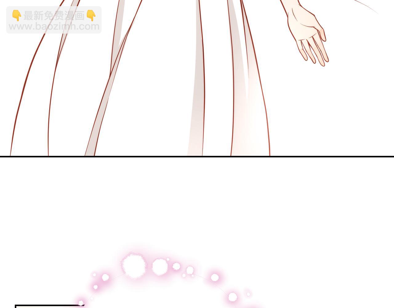 公爵夫人的秘密服裝店 - 第19話 你爲什麼抱着我？！(1/4) - 1