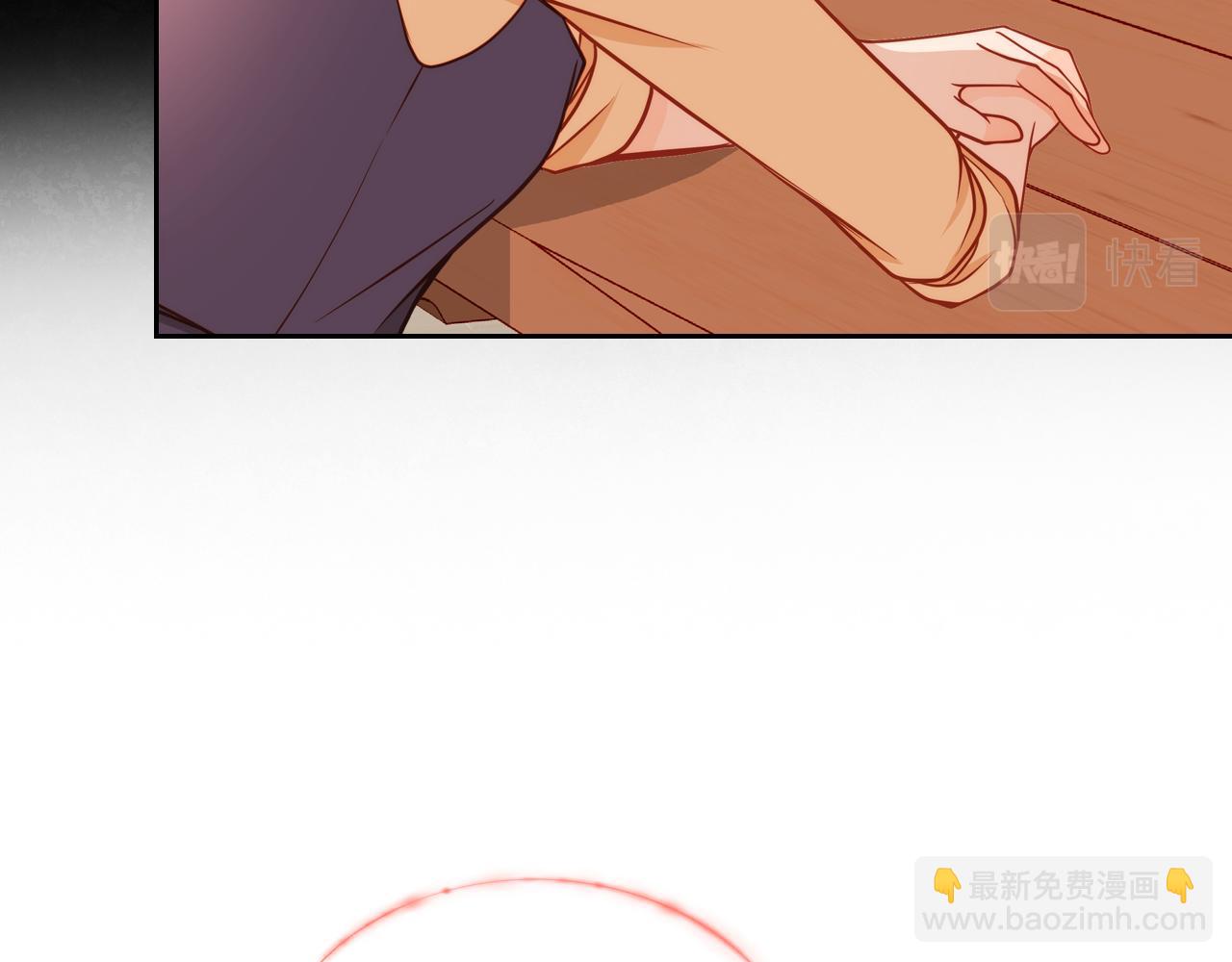 公爵夫人的秘密服裝店 - 第19話 你爲什麼抱着我？！(1/4) - 2