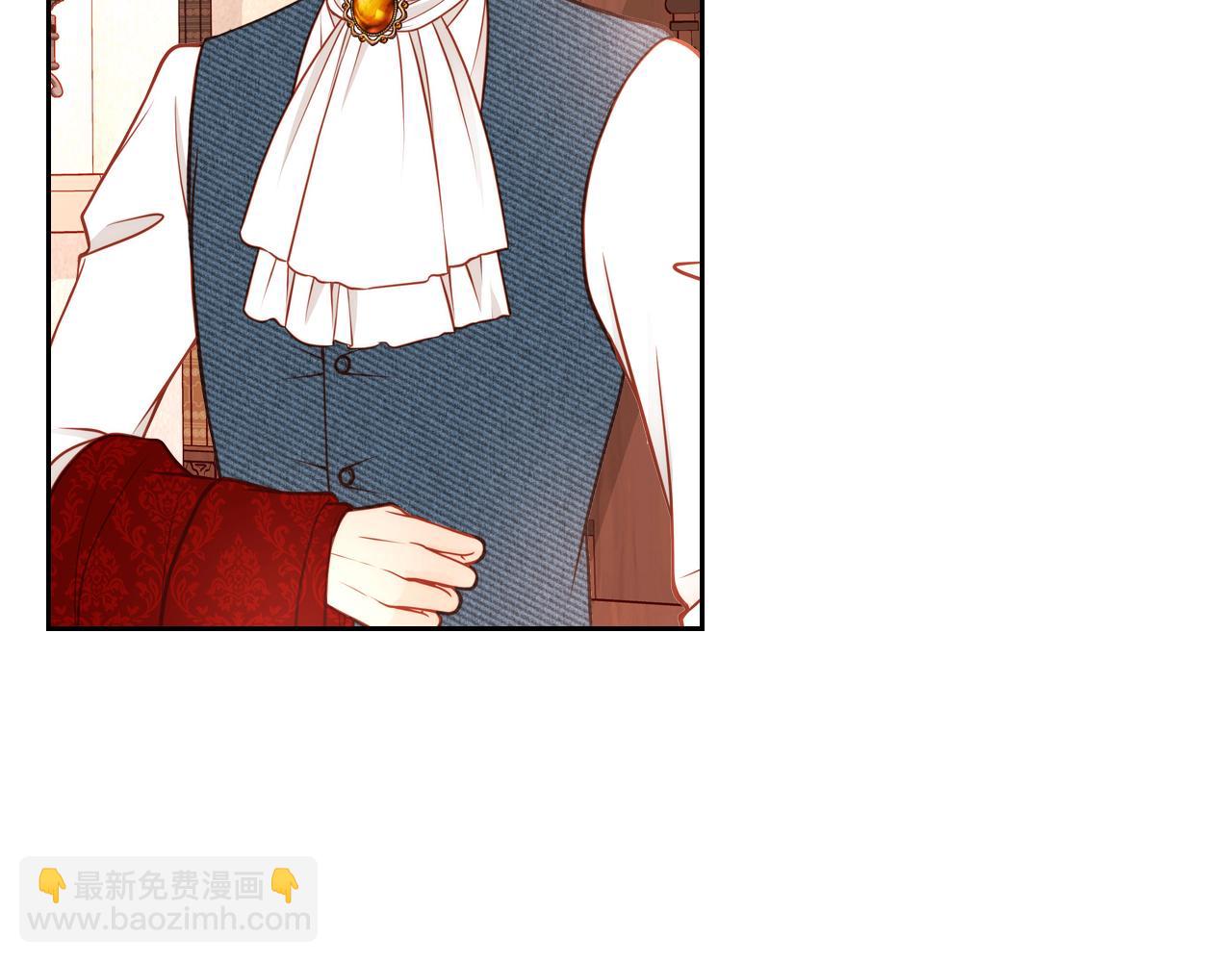 公爵夫人的秘密服裝店 - 第19話 你爲什麼抱着我？！(1/4) - 8