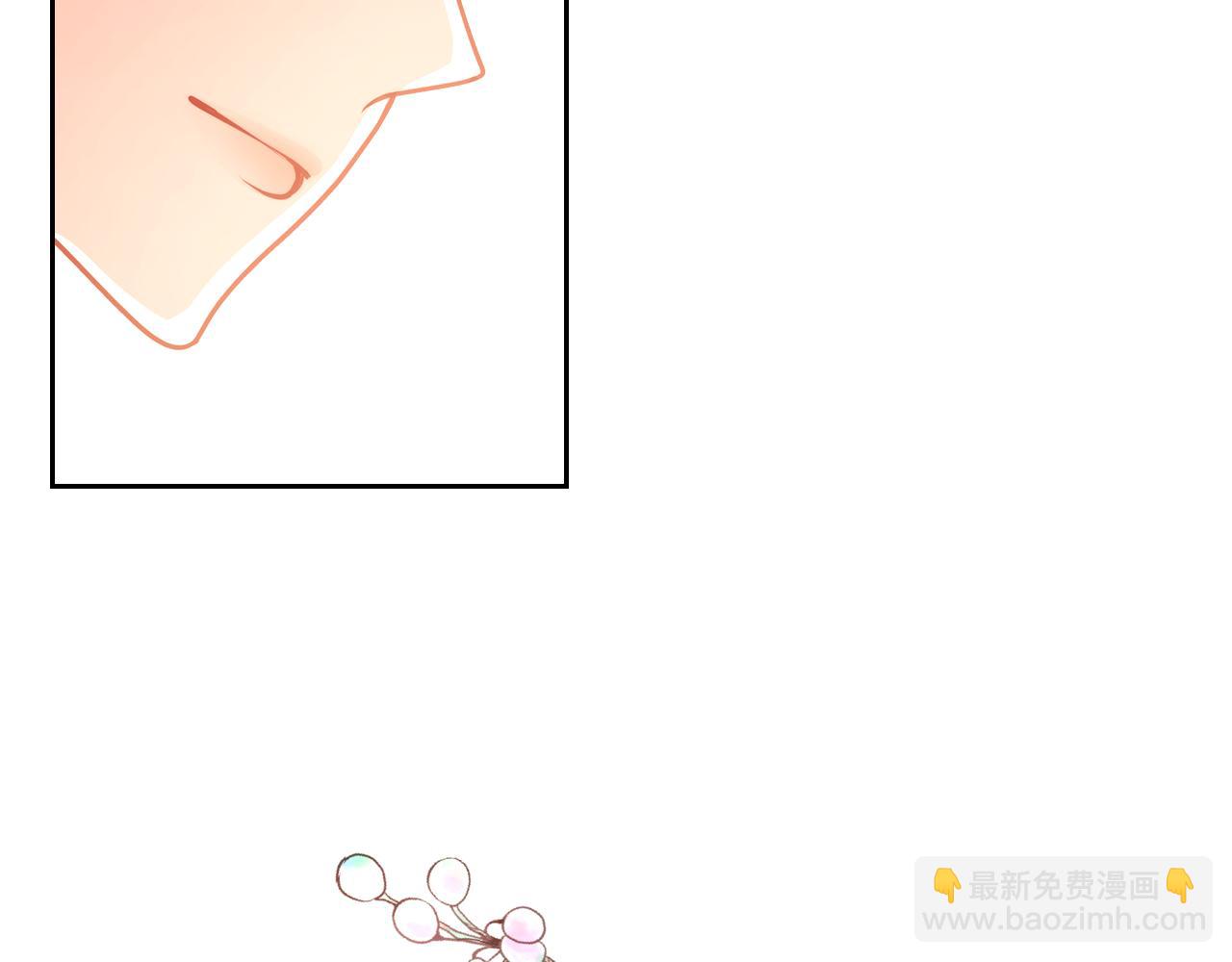 公爵夫人的秘密服裝店 - 第21話 無法在陽光下行走(1/5) - 4