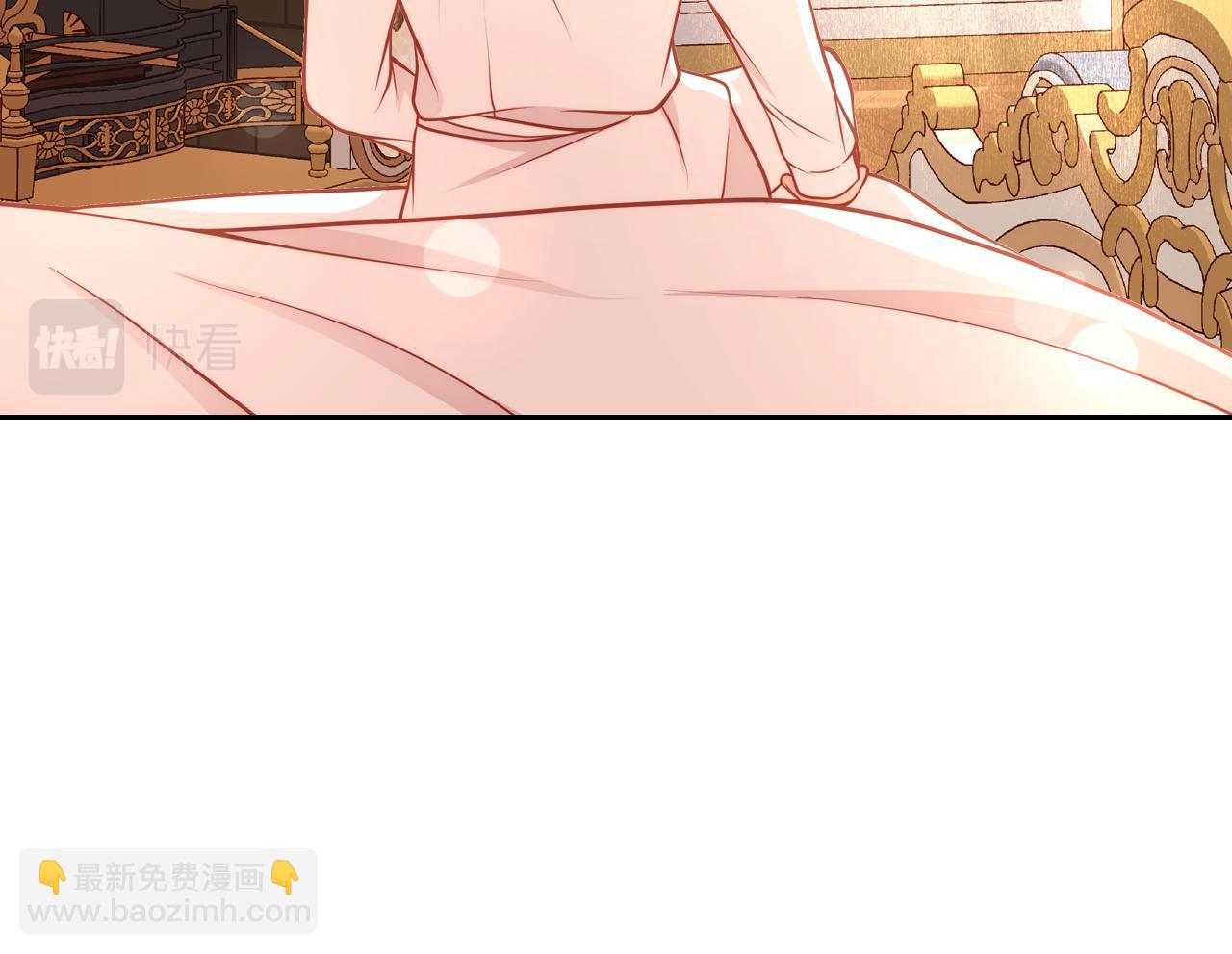 公爵夫人的秘密服裝店 - 第21話 無法在陽光下行走(1/5) - 3