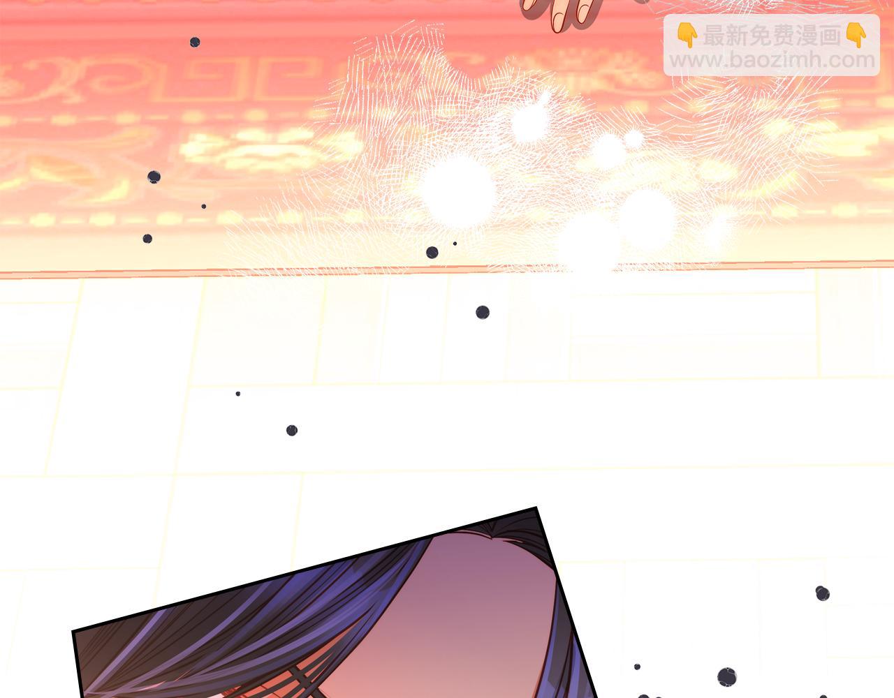 公爵夫人的秘密服裝店 - 第21話 無法在陽光下行走(1/5) - 3