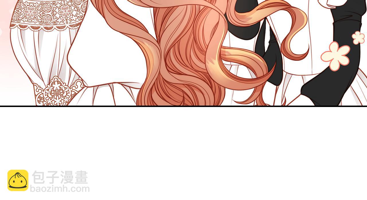 公爵夫人的秘密服裝店 - 第23話 第一次搞投資(1/4) - 2