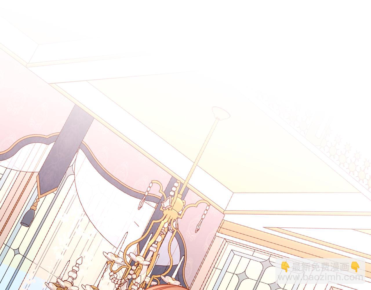 公爵夫人的秘密服裝店 - 第23話 第一次搞投資(1/4) - 5