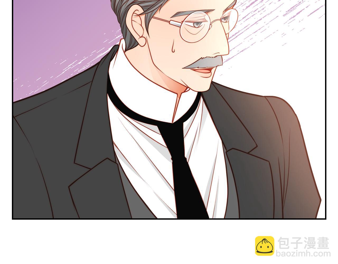 公爵夫人的秘密服裝店 - 第23話 第一次搞投資(1/4) - 8