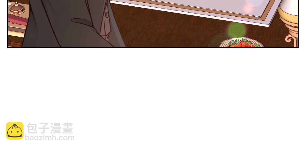 公爵夫人的秘密服裝店 - 第25話 讓她花，不用問我！(1/4) - 8