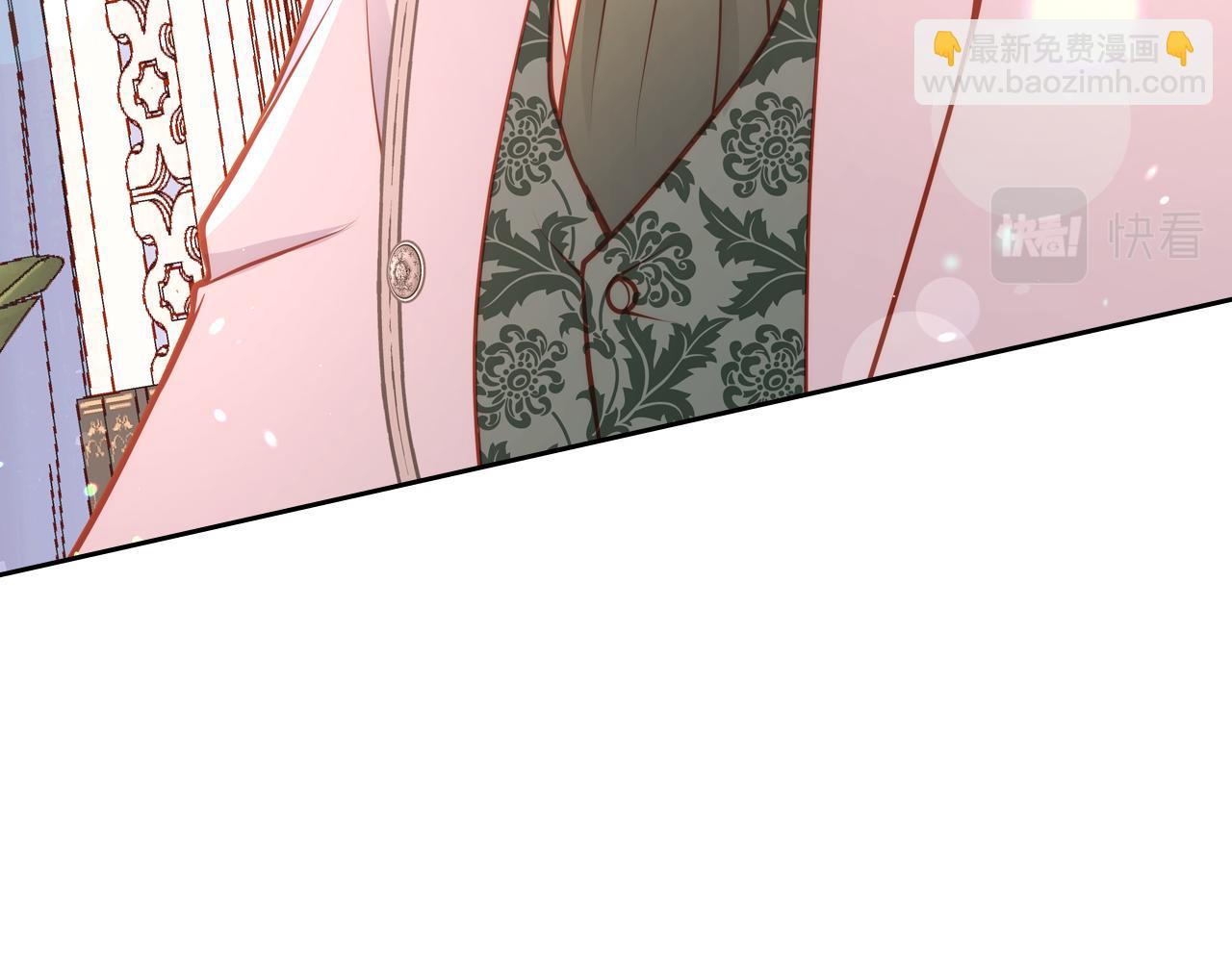 公爵夫人的秘密服裝店 - 第25話 讓她花，不用問我！(1/4) - 6