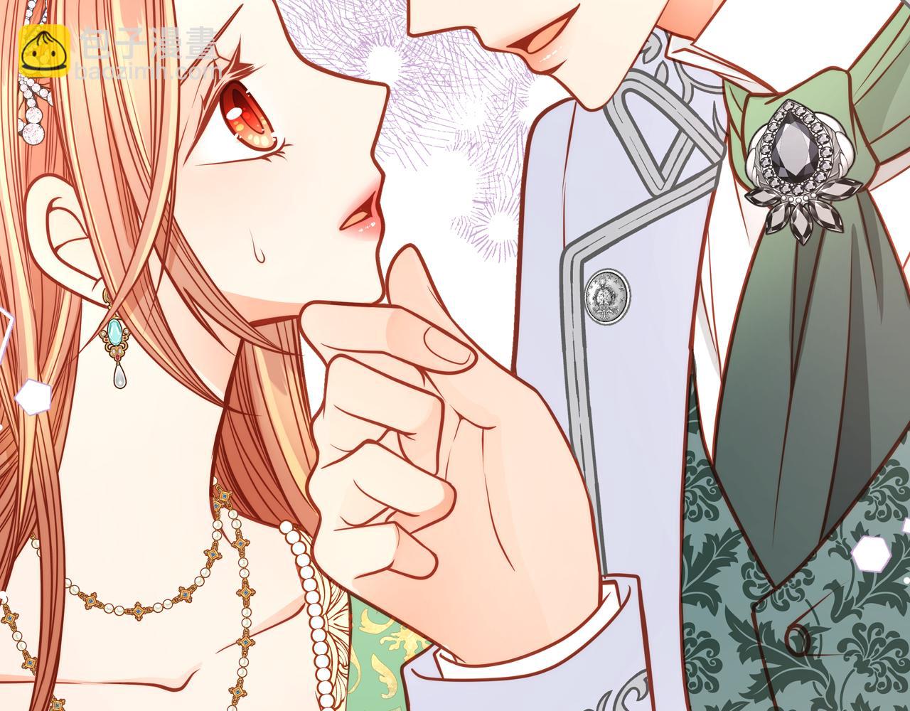 公爵夫人的秘密服裝店 - 第27話 當衆親親～(1/4) - 6