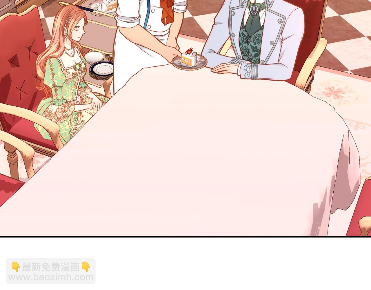 公爵夫人的秘密服裝店 - 第27話 當衆親親～(1/4) - 5