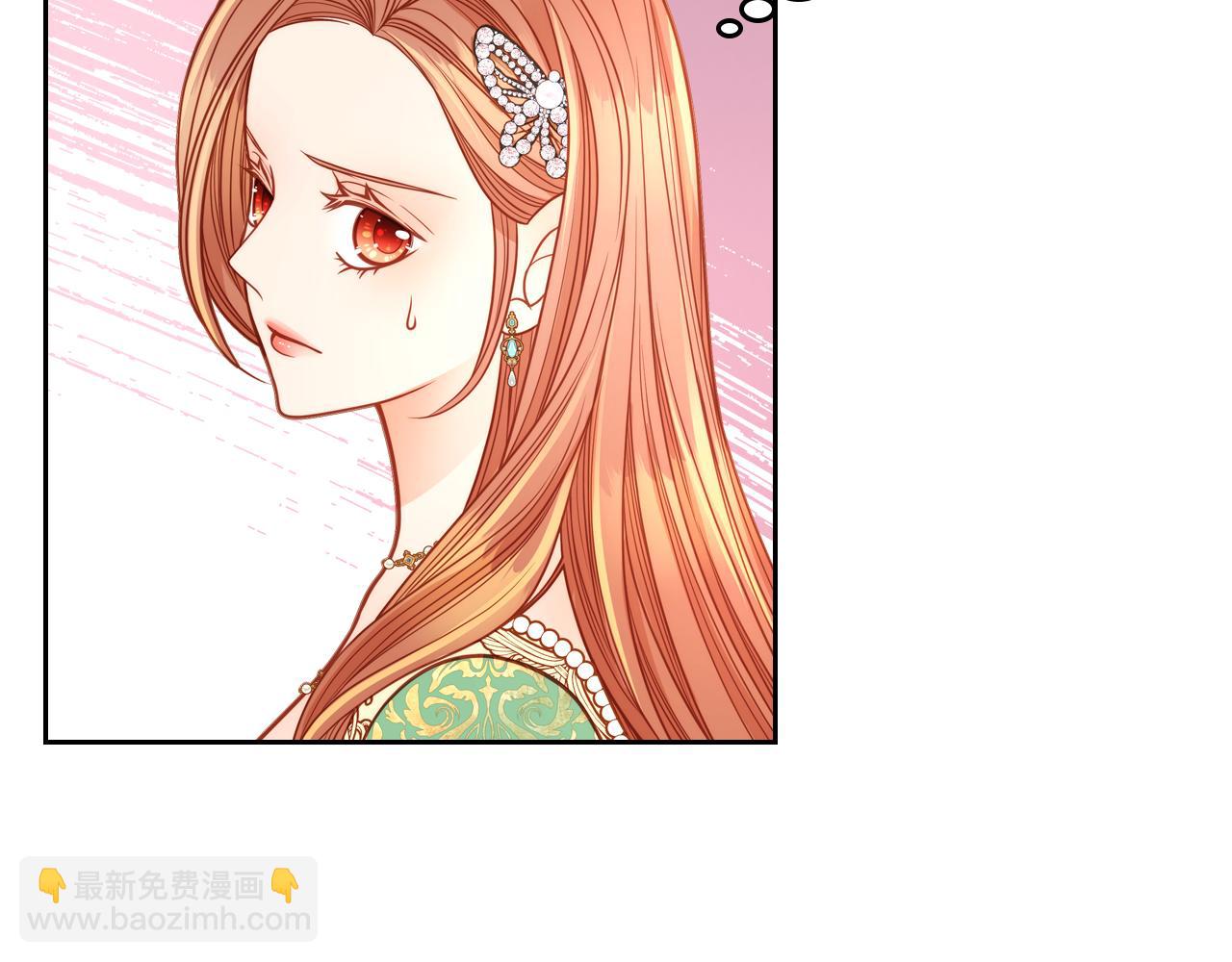 公爵夫人的秘密服裝店 - 第27話 當衆親親～(1/4) - 7