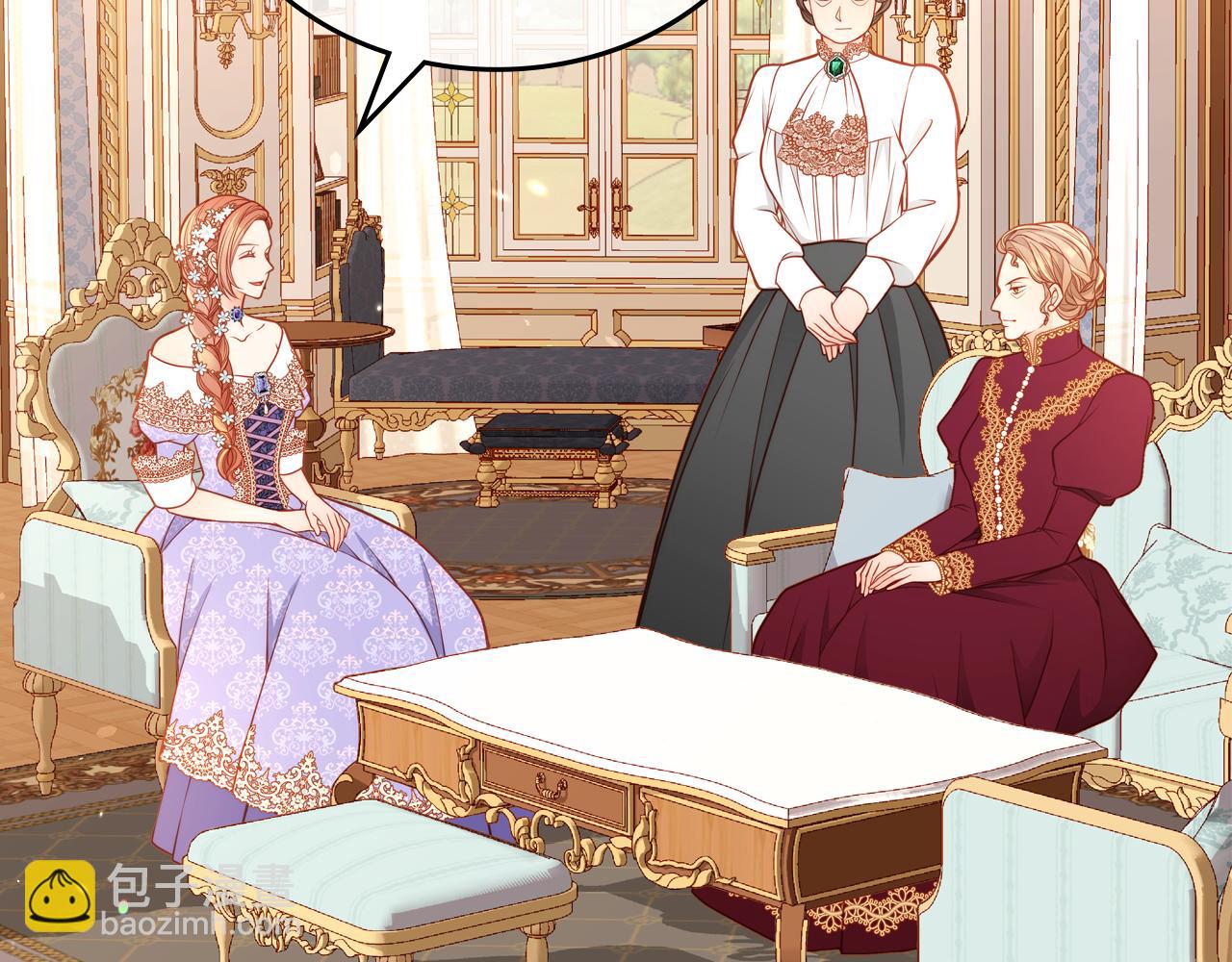 公爵夫人的秘密服裝店 - 第29話 挑選服裝設計師！(1/4) - 5