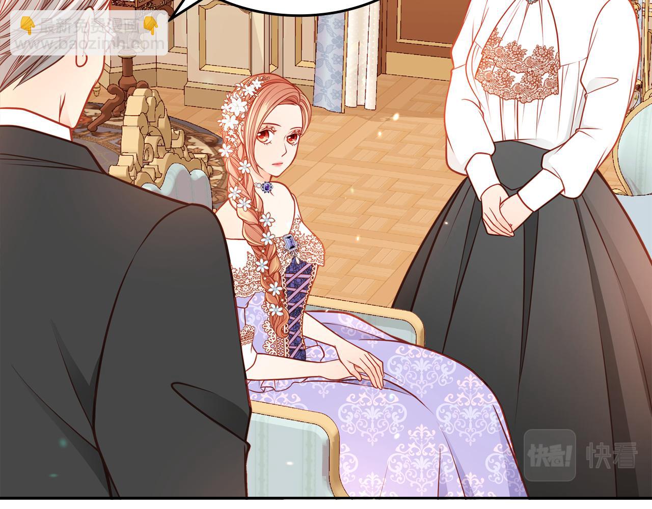 公爵夫人的秘密服裝店 - 第29話 挑選服裝設計師！(1/4) - 6