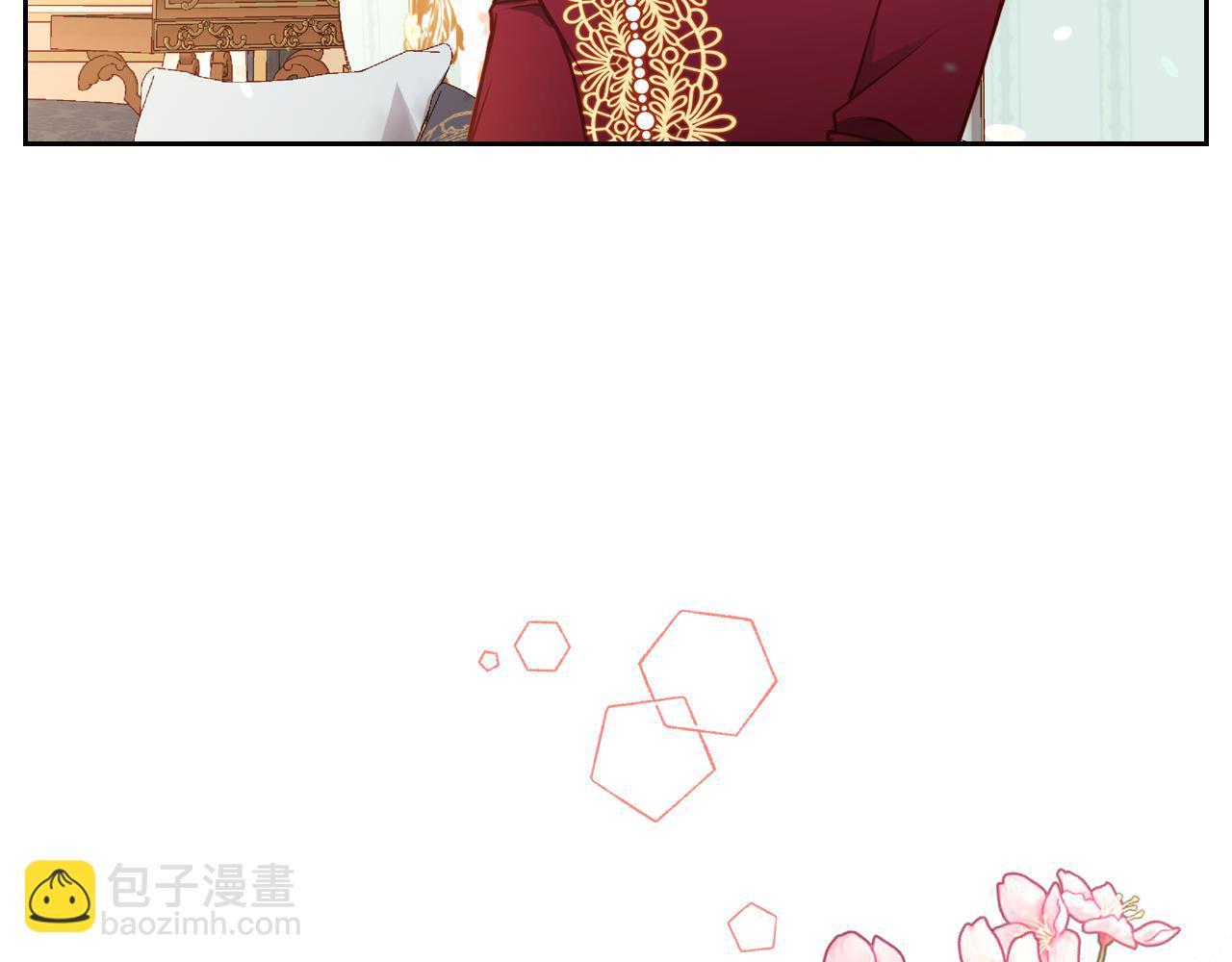 公爵夫人的秘密服裝店 - 第29話 挑選服裝設計師！(1/4) - 7