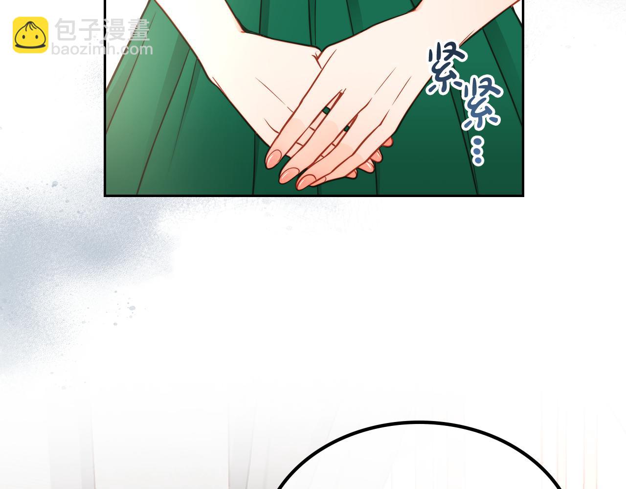 公爵夫人的秘密服裝店 - 第3話 抗婚無效？(1/5) - 3