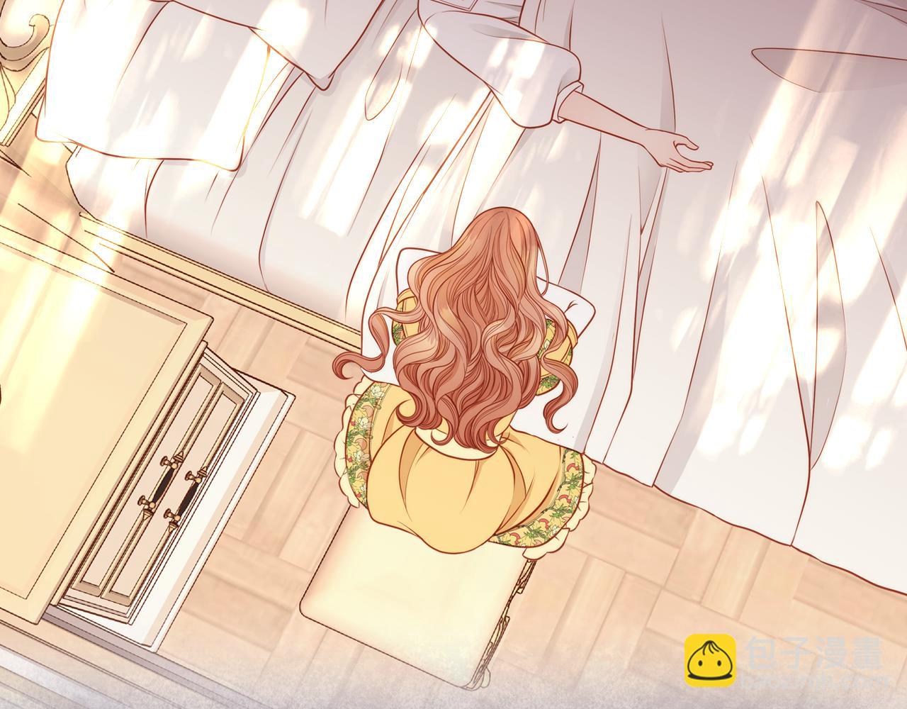 公爵夫人的秘密服裝店 - 第3話 抗婚無效？(1/5) - 3