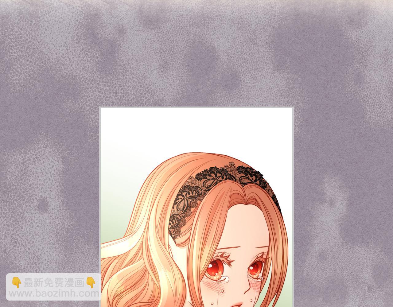 公爵夫人的秘密服裝店 - 第3話 抗婚無效？(1/5) - 4