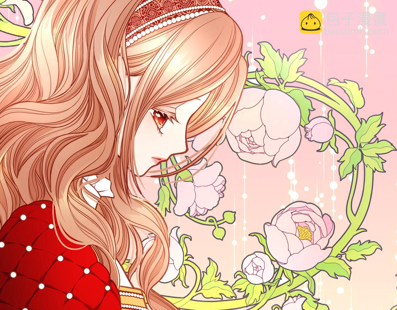 公爵夫人的秘密服裝店 - 第3話 抗婚無效？(1/5) - 5