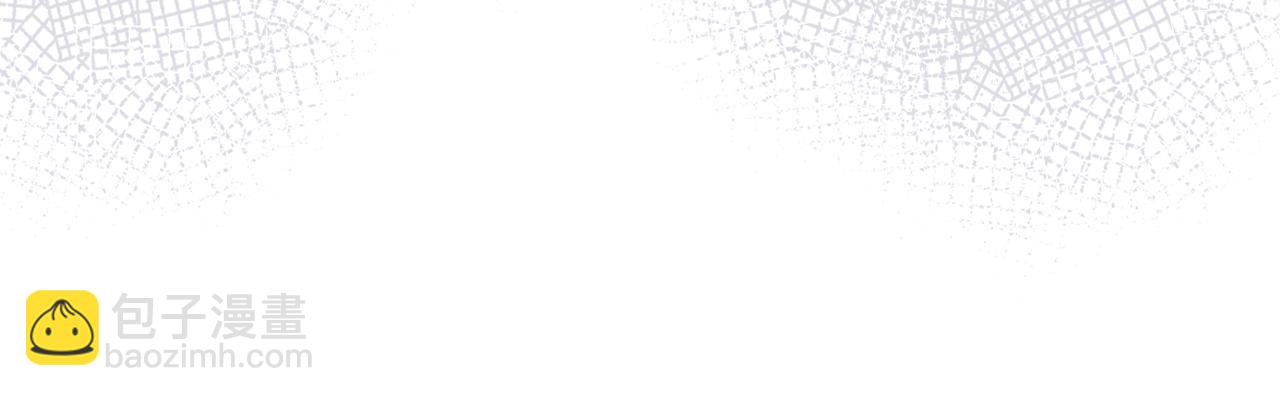 公爵夫人的秘密服裝店 - 第3話 抗婚無效？(1/5) - 8