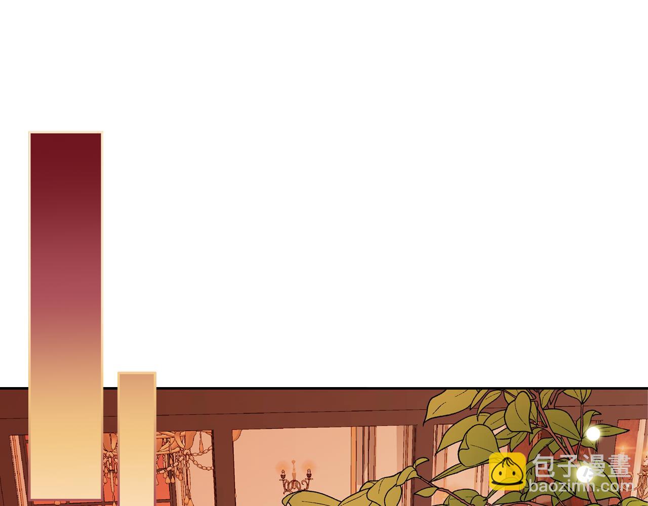 公爵夫人的秘密服裝店 - 第31話 她肯定垂涎我的美色！(1/4) - 2