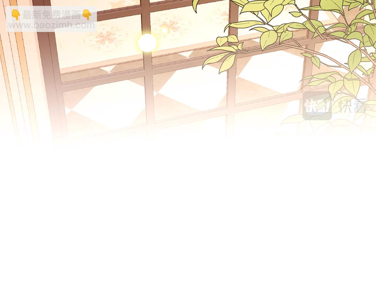 第31话 她肯定垂涎我的美色！(1/4)-第31话