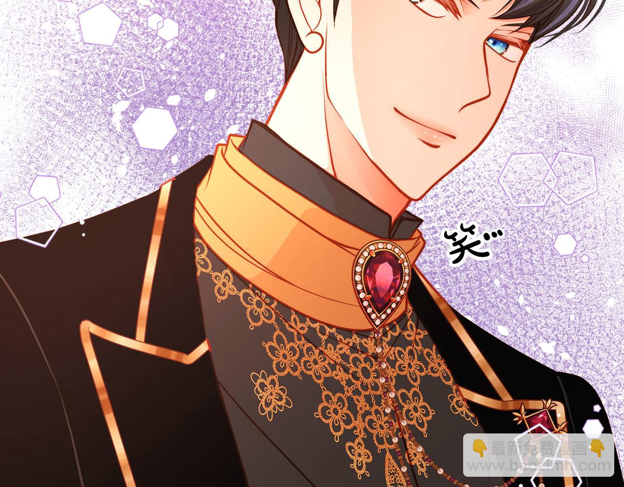 公爵夫人的秘密服裝店 - 第31話 她肯定垂涎我的美色！(1/4) - 4