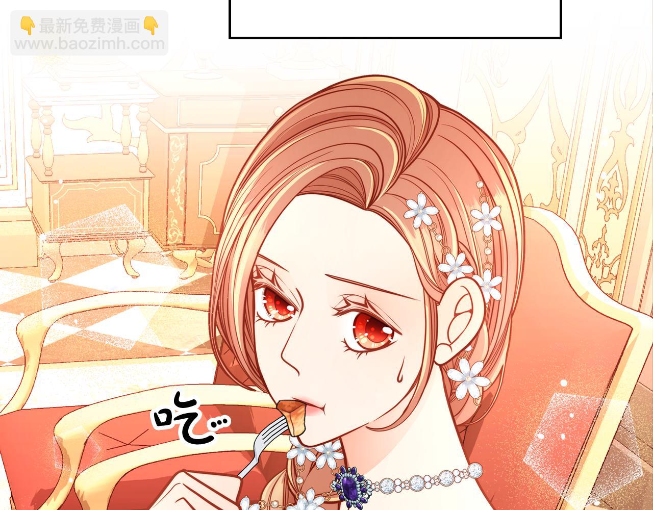 第31话 她肯定垂涎我的美色！(1/4)-第31话