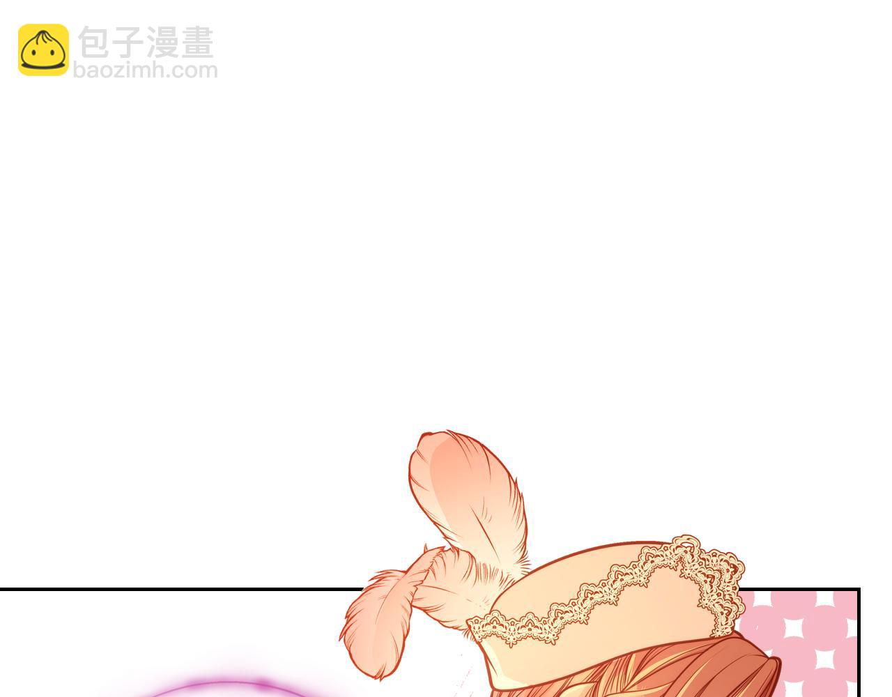 公爵夫人的秘密服裝店 - 第33話 不準打孩子！(1/4) - 1