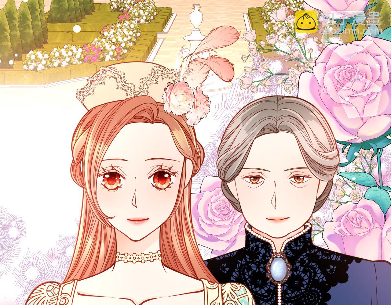 公爵夫人的秘密服裝店 - 第33話 不準打孩子！(1/4) - 4