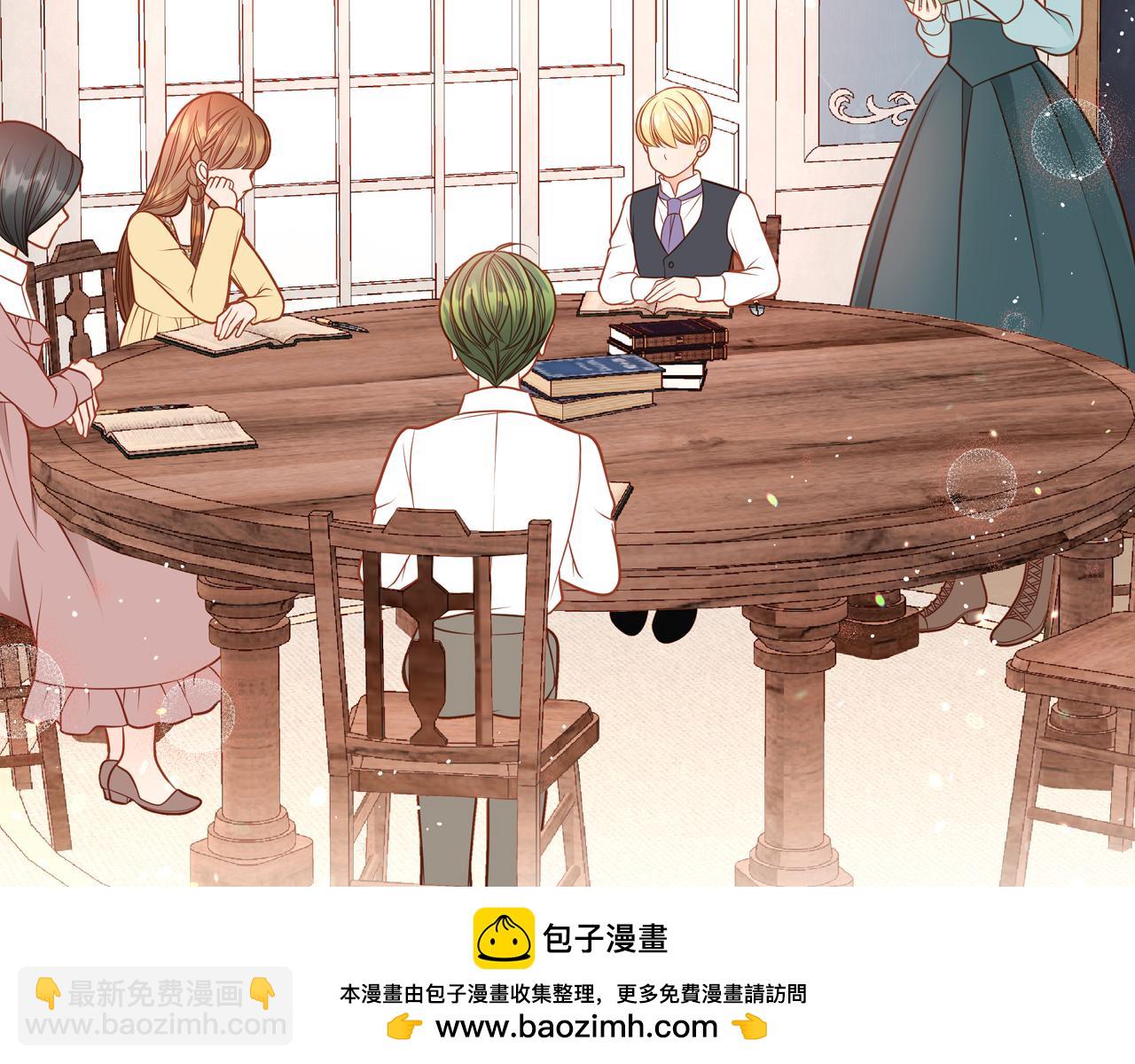 公爵夫人的秘密服裝店 - 第33話 不準打孩子！(1/4) - 2