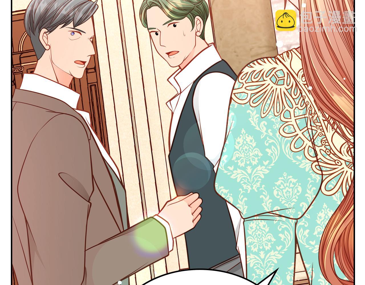 公爵夫人的秘密服裝店 - 第33話 不準打孩子！(1/4) - 8