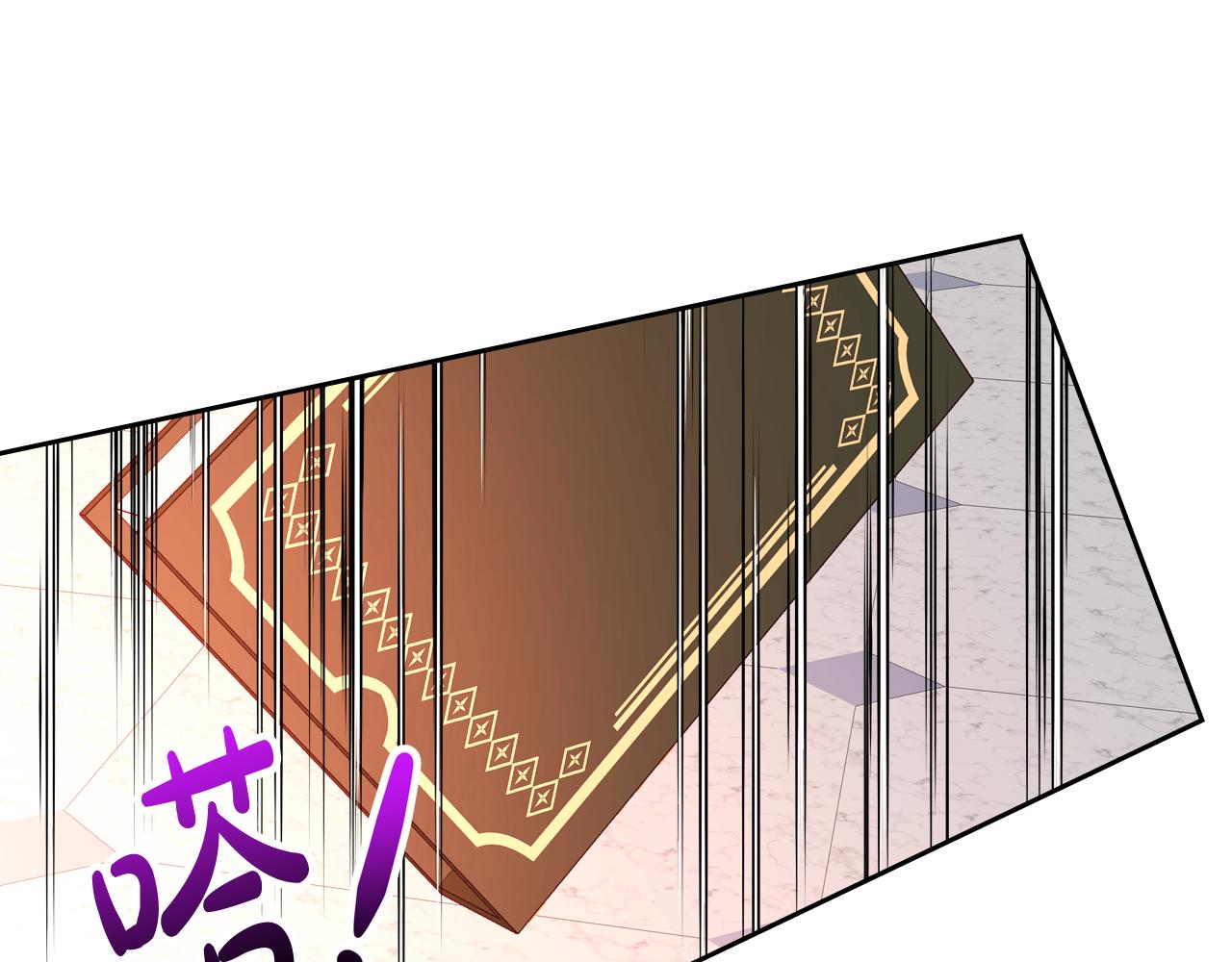 公爵夫人的秘密服裝店 - 第35話 我要抱抱(1/4) - 1