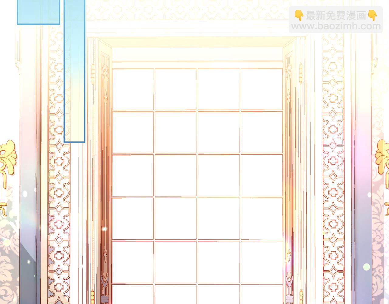 公爵夫人的秘密服裝店 - 第37話 他總撩我！(1/4) - 3